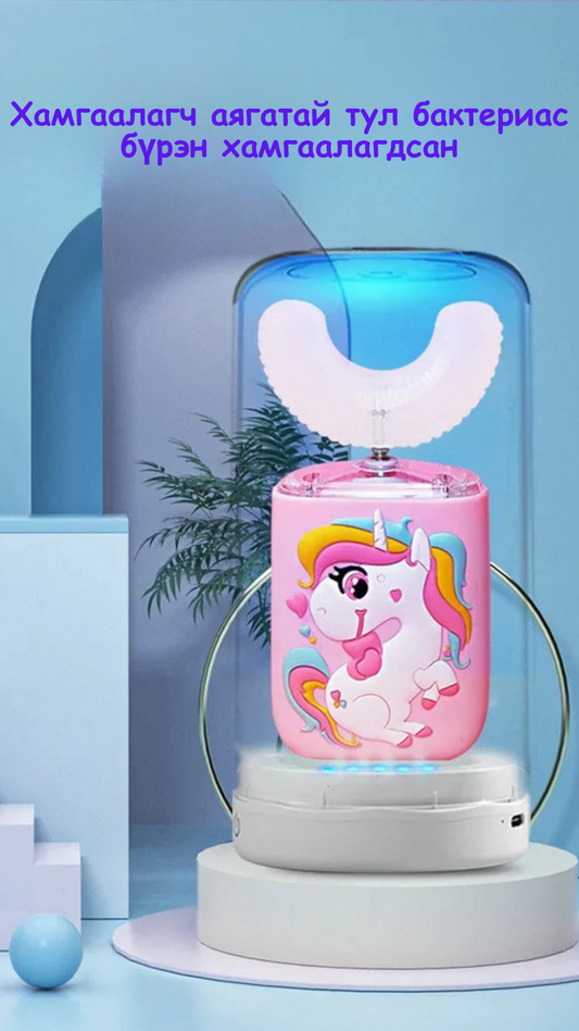 U хэлбэртэй ягаан 2-14 насны охидуудад зориулсан автомат шүдний сойз