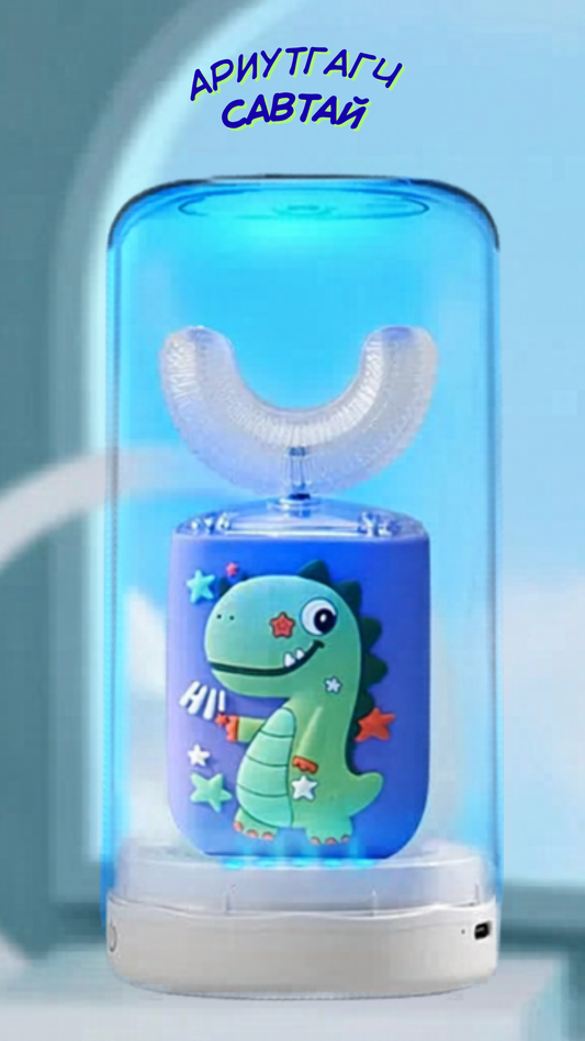 Мэдрэгчтэй, ухаалаг U хэлбэрийн автомат шүдний сойз